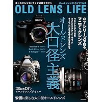 オールドレンズ　15本セット 71p1xpoPp+L._AC_UF350,