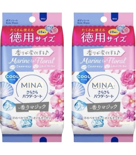 Amazon | ビオレ さらさらパウダーシート 香りマジック アイスミントの