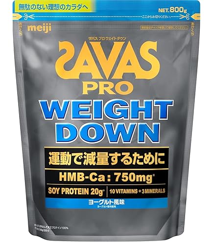 Amazon | 明治 ザバス(SAVAS) アスリート ウェイトダウン(ソイ