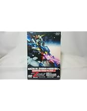 Amazon.co.jp: ガンダム30thアニバーサリーコレクション 機動戦士Z