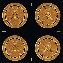 Amazon.co.jp: 蒔絵シール 家紋ステッカー 「丸に剣片喰 金・銀セット