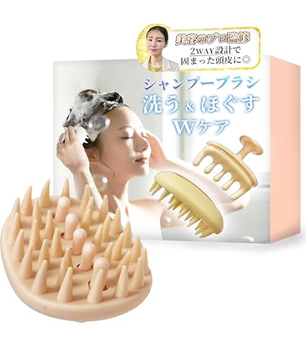 Amazon | マイナスイオン クレンジングブラシ | 永豊堂 | 洗顔ブラシ 通販