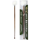 グリーンベル 匠の技 煤竹耳かき(すすたけ耳掻き) 梵天付き 1本入 1本 (x 1)