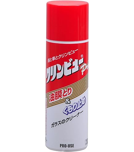 Amazon.co.jp: 古河薬品工業(KYK) ハンドクリーナー 20L 35-202