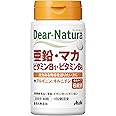 ディアナチュラ 亜鉛・マカ・ビタミンB1・ビタミンB6 60粒 (30日分)