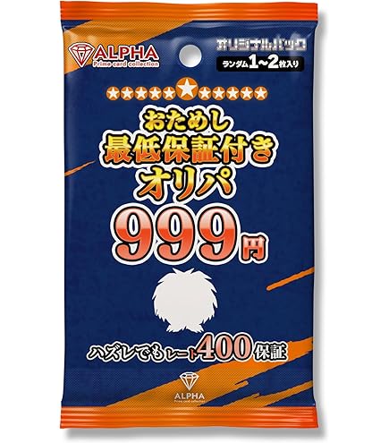 遊戯王　まとめ売り Amazon.co.jp: 遊戯王 約7000枚 ノーマル 遊戯王カード まとめ売り