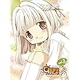 ひだまりスケッチ×☆☆☆ 2 【完全生産限定版】 [Blu-ray]