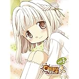 ひだまりスケッチ×☆☆☆ 2 【完全生産限定版】 [Blu-ray]
