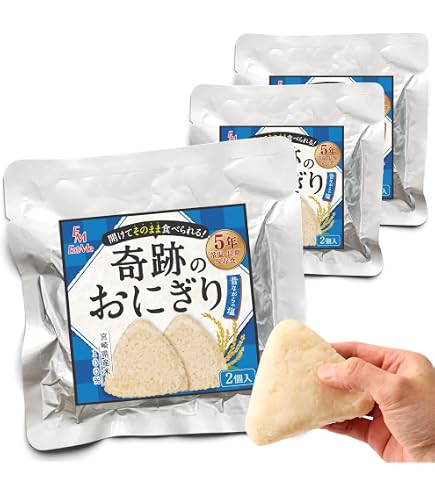 Amazon.co.jp: サタケ（SATAKE） サタケ SATAKE マジックライス・梅