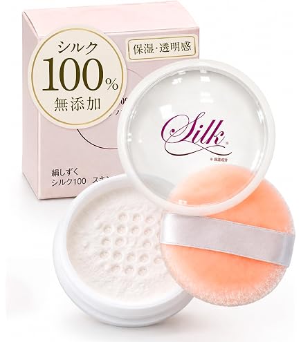 Amazon | 黄金まゆの絹粉 ベージュ UVカットシルクパウダー ゴールデン