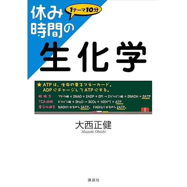 71SFcYzaKlL._AC_UL600_SR600,