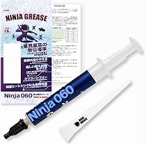 Amazon | NINJA GREASE【Ninja 060】熱伝導グリス ノンシリコーン 高熱