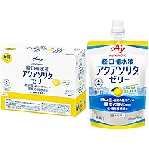 ※ちょ※ 経口補水液アクアソリタゼリー　りんご風味&ゆず風味100個セット Amazon.co.jp: 【セット買い】 味の素 アクアソリタゼリー
