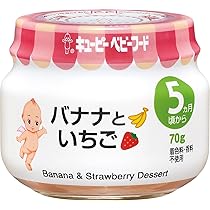 離乳食・ベビーフード petit cheri. オーガニック離乳食 12ヶ月 有機まるごとベビーフード 12ヶ月頃
