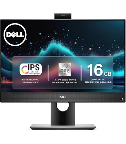 Amazon.co.jp: 【整備済み品】デスクトップパソコン ESPRIMO FH52