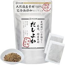 【天然成分100%】 国産無添加だし食塩不使用 500g Amazon.co.jp: 完全無添加 だしパック 伊奈国屋 だしよか 【食塩・砂糖