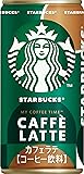 サントリー スターバックス MY COFFEE TIME カフェラテ 缶コーヒー 185g×30本