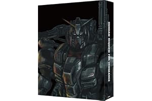 【メーカー特典あり】機動戦士ガンダム 復讐のレクイエム　Blu-ray BOX　（特装限定版）（イラストシート付き）