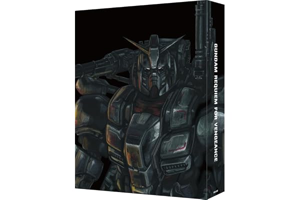 【メーカー特典あり】機動戦士ガンダム 復讐のレクイエム　Blu-ray BOX　（特装限定版）（イラストシート付き）