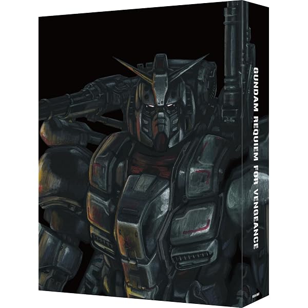 機動戦士ガンダムAGE豪華版Blu-ray全13巻セット