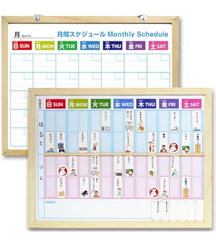 Amazon.co.jp: 1日スケジュール お支度ボード 女の子用 視覚支援