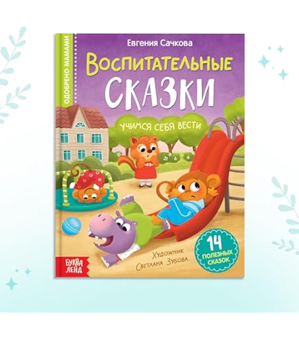 ロシア語　習得教材　8冊 ロシア語 習得教材 8冊