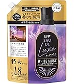 レノア オードリュクス 柔軟剤　ホワイトムスク 1050mL 6点セット レノア オードリュクス ホワイトムスク 詰め替え 超特大 1050mL 1
