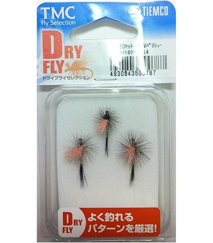 Amazon.co.jp: イギリス購入 フライフィッシング フライ 額入り 飾り