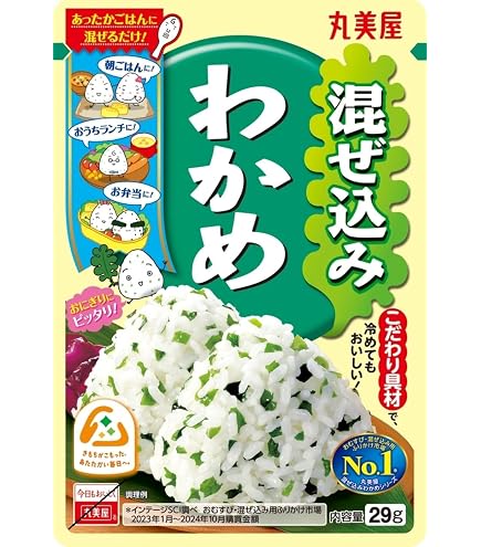 Amazon.co.jp: 丸美屋 のりたま（ふりかけ） 大袋 52g : 食品・飲料・お酒