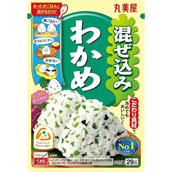 のりたま1 のりたま 大袋 1箱(58g×10袋) 丸美屋 【通販モノタロウ】