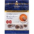 マヌカヘルス マヌカハニー キャンディー ( プロポリス 配合 ) 80g [ 正規品 ニュージーランド産 MGO400+ 個包装 チャック付き ]