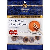 マヌカヘルス マヌカハニー キャンディー ( プロポリス 配合 ) 80g [ 正規品 ニュージーランド産 MGO400+ 個包装 チャック付き ]