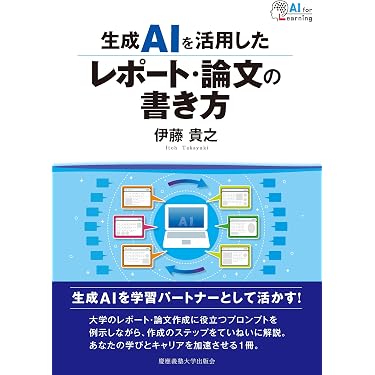 Amazon.co.jp 売れ筋ランキング: undefined の中で最も人気のある商品です