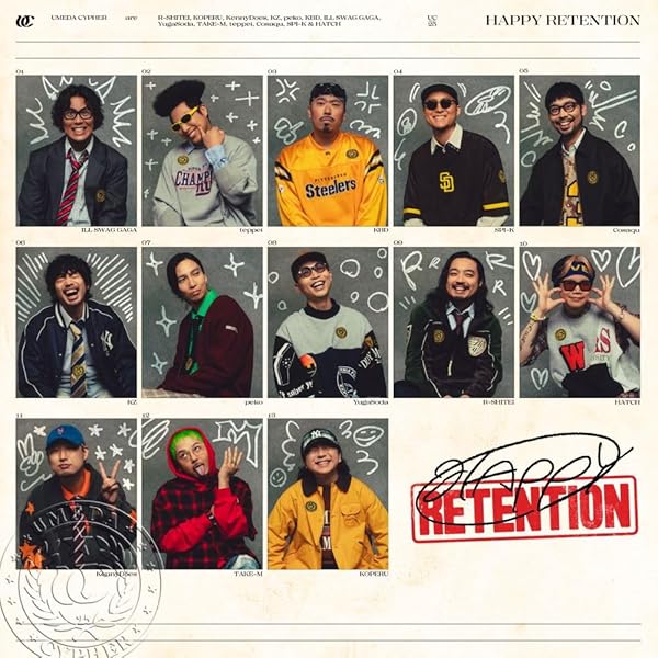 HIPHOP R&B 63枚セット Hey Hey Hey 【Loppi・HMV限定盤 7th Anniversary BOX】 : 超