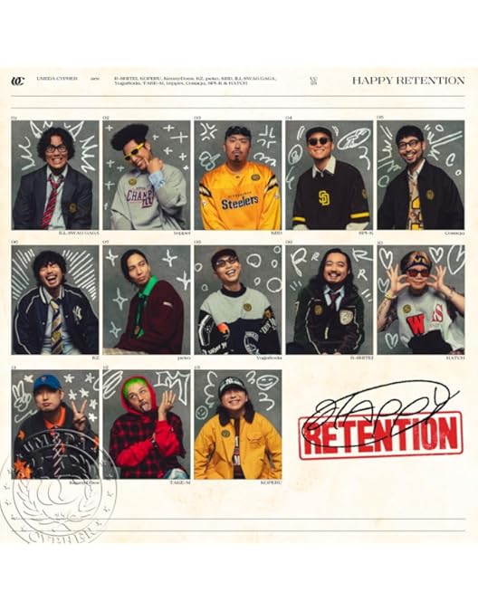 Amazon.co.jp: UMEDA CYPHER 