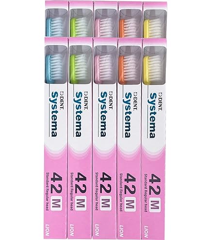 LION Dent.EX Systema 44M 200本 歯ブラシ システマ システマ 送料無料 ライオン DENT.EX Systema 44M 20本セット LION