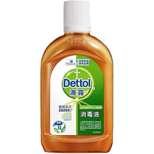 Amazon.co.jp: Dettol Antiseptic Liquid, Disinfectant Water 