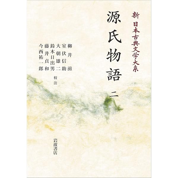 【中古】 物語世界史 3 mqdefault.jpg