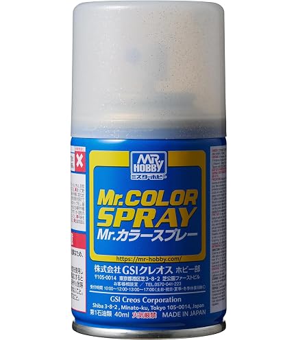Amazon | GSI クレオス(GSI Creos) Mr.カラースプレー クリアーレッド