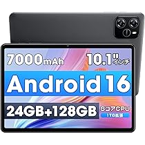 Amazon.co.jp: タブレット Android 16 【2026最新鋭バージョン 保護