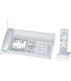 【新品・未使用】Panasonic デジタルコードレス普通紙ファックス デンキチWeb / パナソニック Panasonic ファックス付き電話機
