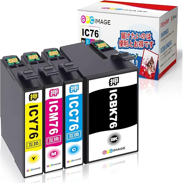 Amazon.co.jp: IC4CL76 epson76 PX-M5040Fインク PX-M5041Fインク 