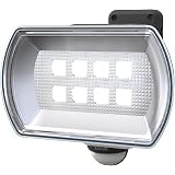 ムサシ RITEX フリーアーム式LEDセンサーライト(4.5Wワイド) 「乾電池式」 防雨型 LED-150