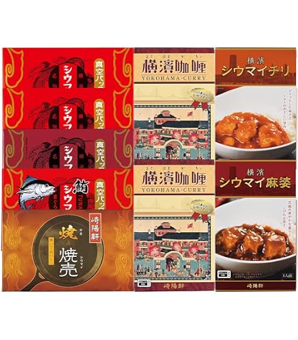 Amazon.co.jp: [メーカー正規店] 崎陽軒 真空パック シウマイ 9箱