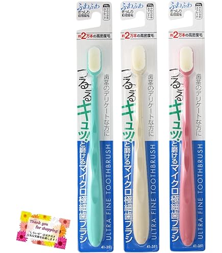 Amazon | ピカッシュ 歯磨き粉・歯ブラシセット（スマイルユー50g