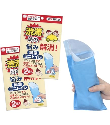 Amazon.co.jp: コクヨ 非常用トイレ 防災の達人 10枚重ね DRK-NT2