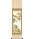 掛け軸 四季の花 四季花 花鳥画 香泉 幅54.5cm×高さ190cm Amazon.co.jp: 掛け軸 年中掛け 四季花 花鳥画 香泉 54.5×190cm 尺五