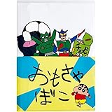 Amazon Co Jp クレヨンしんちゃん ファイル シングルクリアファイル パジャマ 文房具 オフィス用品