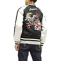 Amazon | [花旅楽団] ウルトラマン スカジャン ULSJ-010