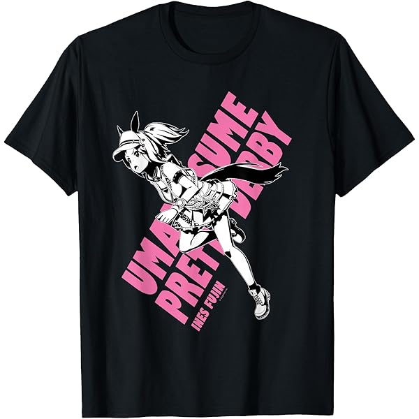 Amazon | ウマ娘 プリティーダービー アイネスフウジン Tシャツ